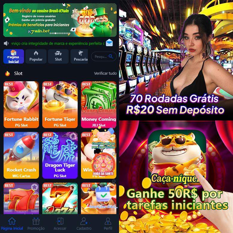Cadastro no 155bra: Comece com um Bônus de Boas-vindas!